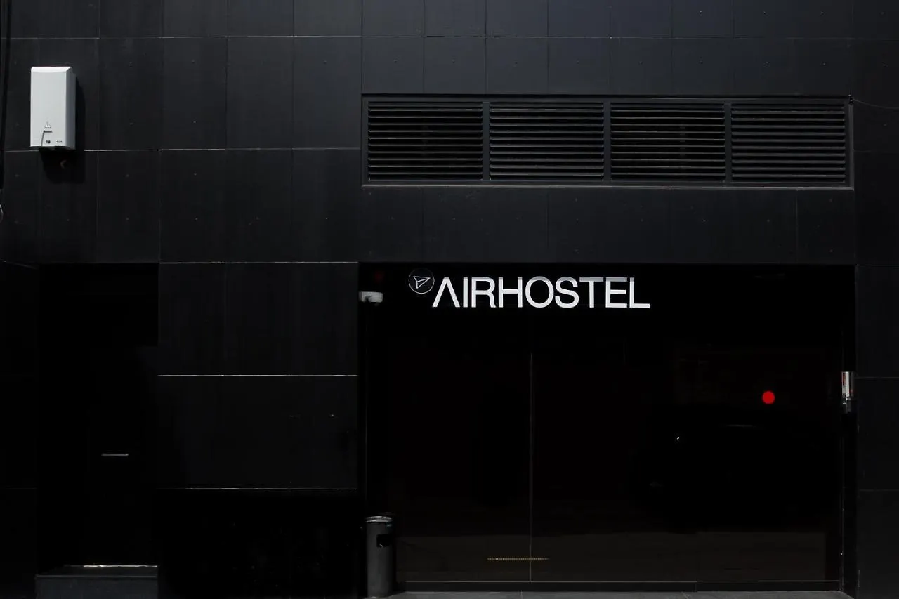 Airhostel Barcelona Airport 24H El Prat de Llobregat 0*,