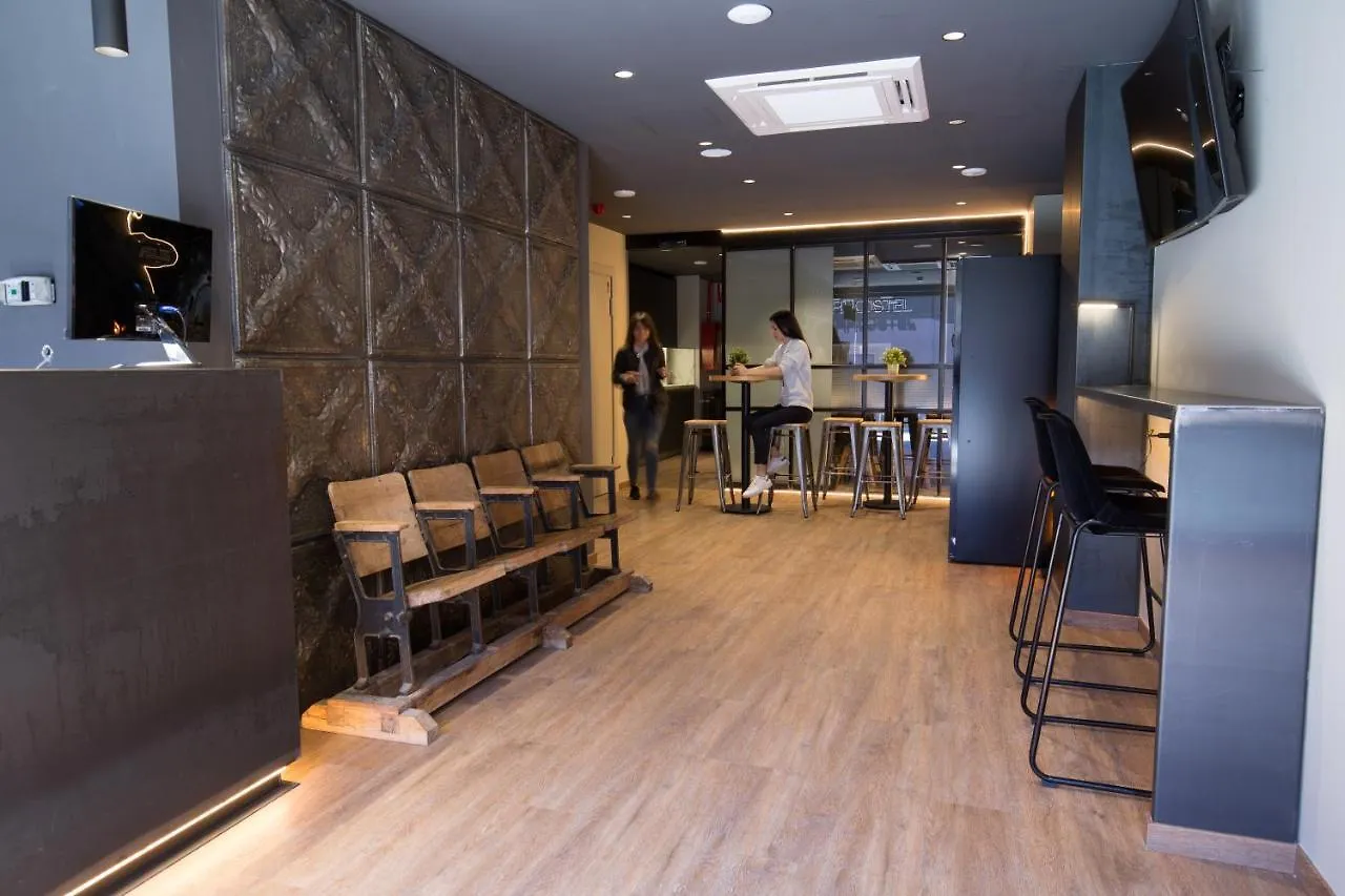 Airhostel Barcelona Airport 24H El Prat de Llobregat 0*,