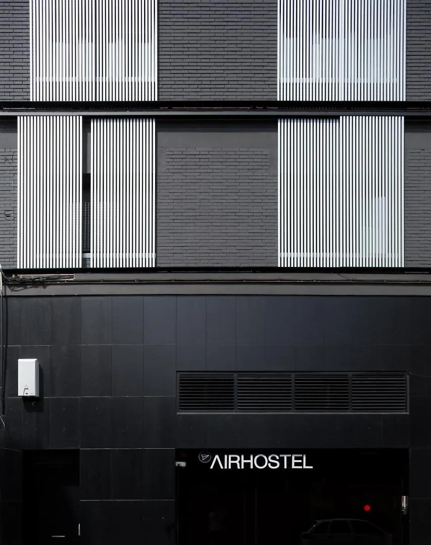 Airhostel Barcelona Airport 24H El Prat de Llobregat